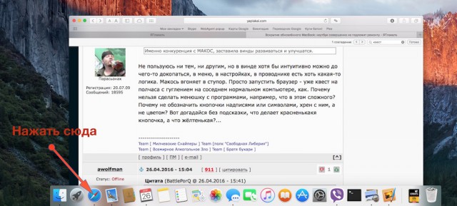 Вскрытие обновлённого MacBook: ноутбук совершенно не подлежит ремонту