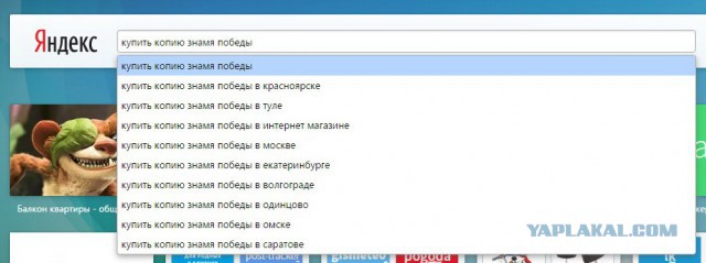 Надеюсь это положит конец бесконечному спору. Новое о старом