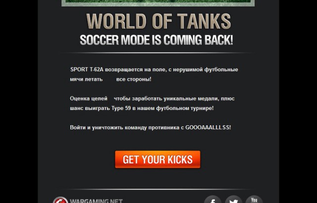 Wargaming 36