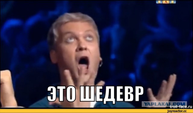 Скриншоты из сети