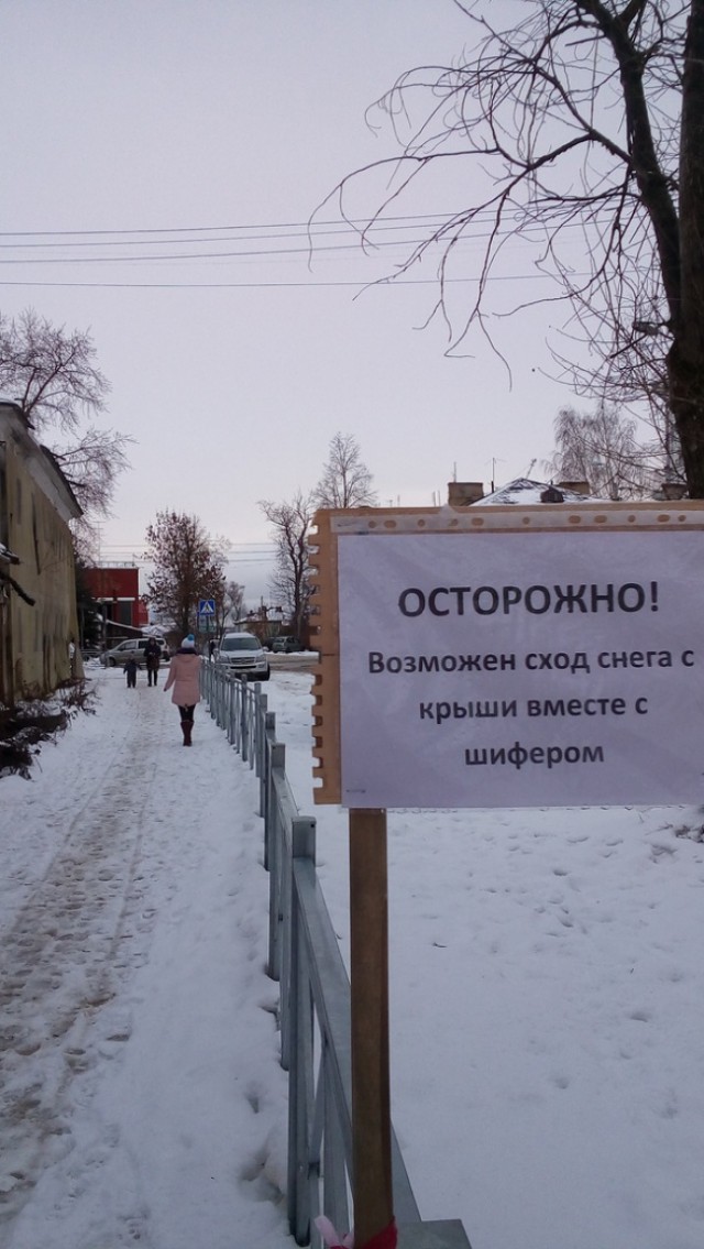 Бодрящая утренняя порция маразмов