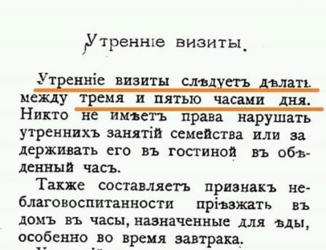 Порция Весёлых картинок