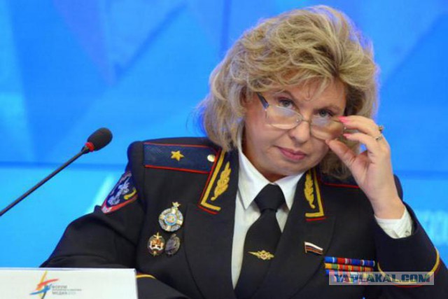 Какой должна быть жена?