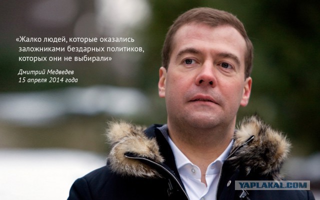 Кремль назвал материалы Навального о Медведеве творчеством осужденного