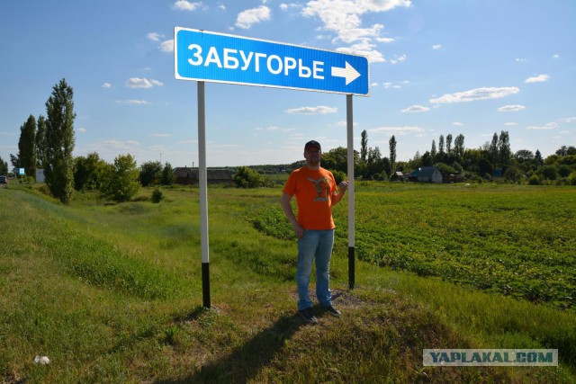 Картинок разных