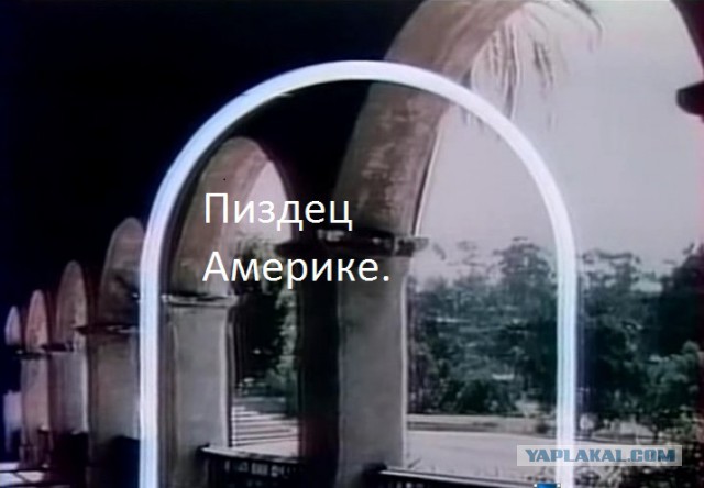 П...зда рублю