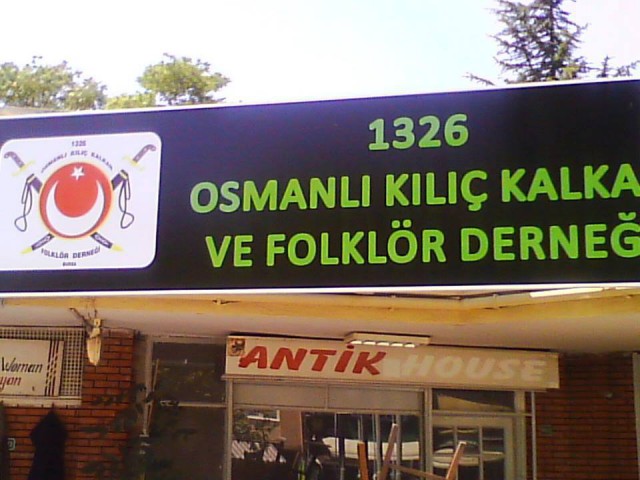 Поиграем в циферки?