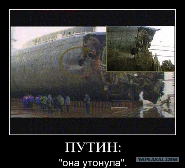 Только что закончился фильм Оливера Стоуна о Путине на первом - обсудим?