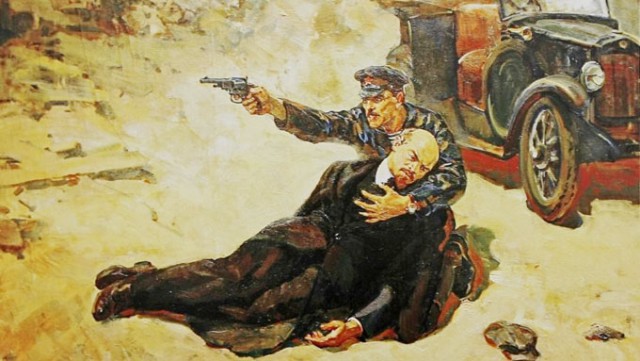 Разъем для подключения периферийного устройства к компьютеру 65 лет назад
