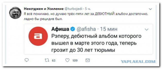 Смешные комментарии из социальных сетей 20.10.2017