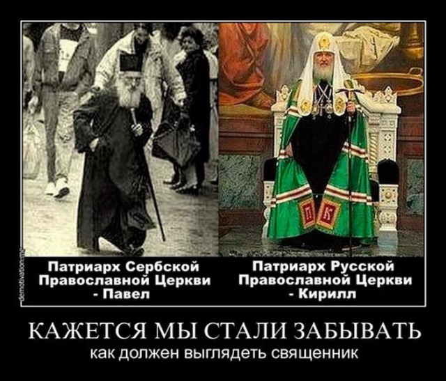 Ещё один монастырь введён в строй