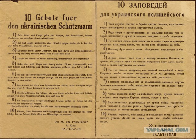 Если завтра война? другой вариант