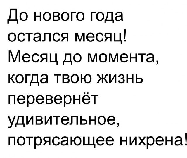 Просто грустные картинки...