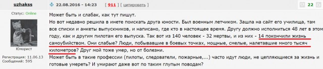 Друзья нашли необычный способ вывести мужчину из депрессии