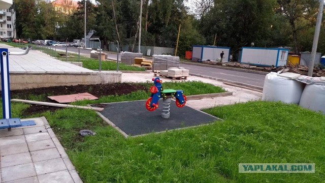 Стадион «Красная Стрела» в Москве уничтожают!