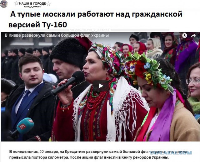Кто виноват в войне на Донбассе? Опросы в городах Украины