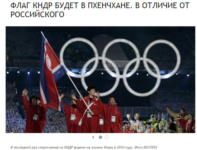 Ну, чё там у нейтральных?