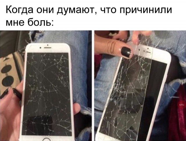 Нестандартный юмор