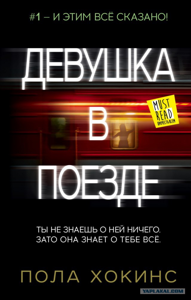 Подборка интересных и веселых картинок