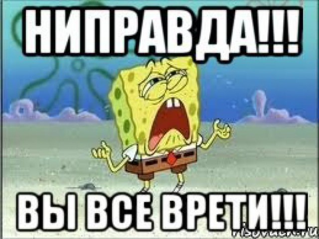 Магазин ДНС. Неприглядные факты, спрятанные от покупателя