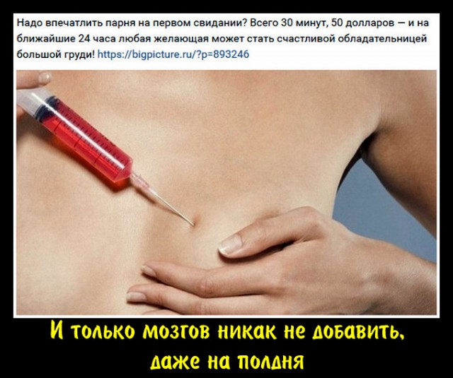 "Откуда сиськи? Не было же" Кафельникова снялась обнажённой, и внимательные подписчики увидели изменения
