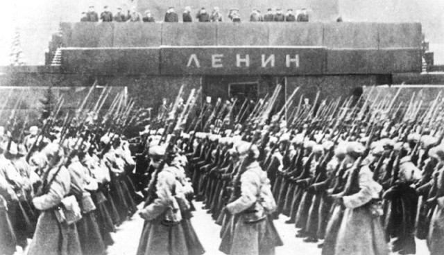 1941 год