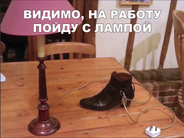 Нестандартный юмор