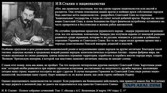 Пушной