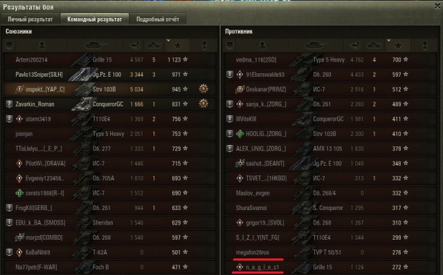 Wargaming 55