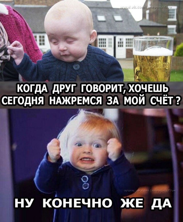 Субботний трэш и адовый расколбас