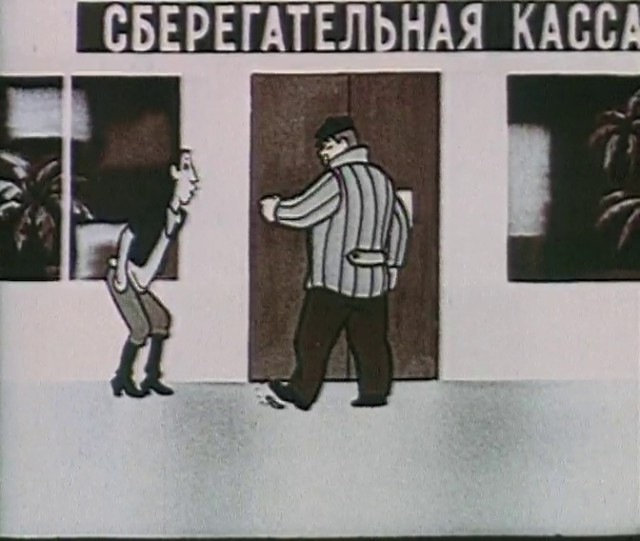 Очевидцы сообщают о краже картины Архипа Куинджи «Ай-Петри. Крым» из Третьяковской галереи