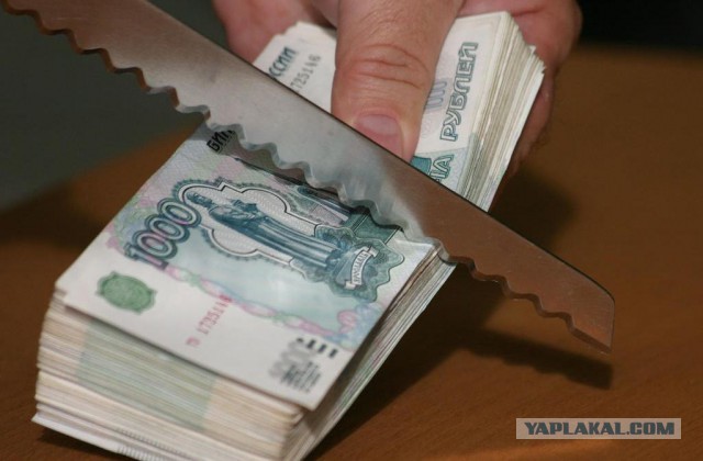 Зачем приняли закон Яровой