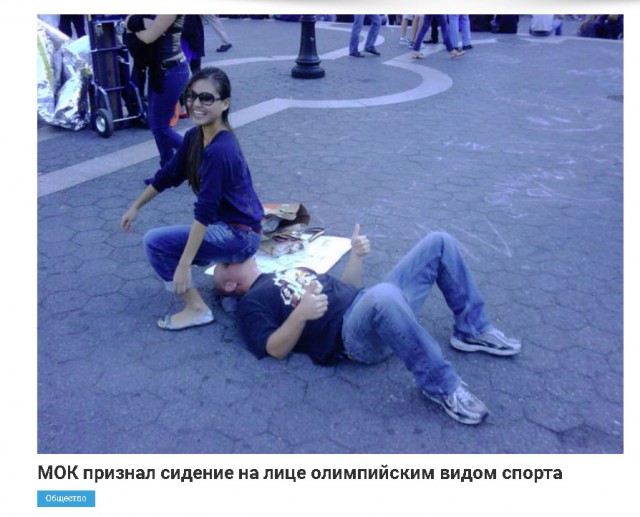 Российский межпланетный корабль приземлится на поверхность Плутона уже в 2085 году