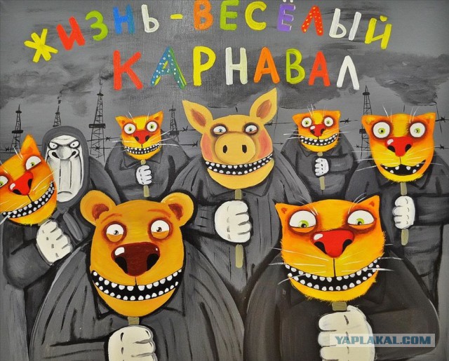 Народный художник Вася Ложкин