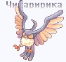 Аватары на заказ