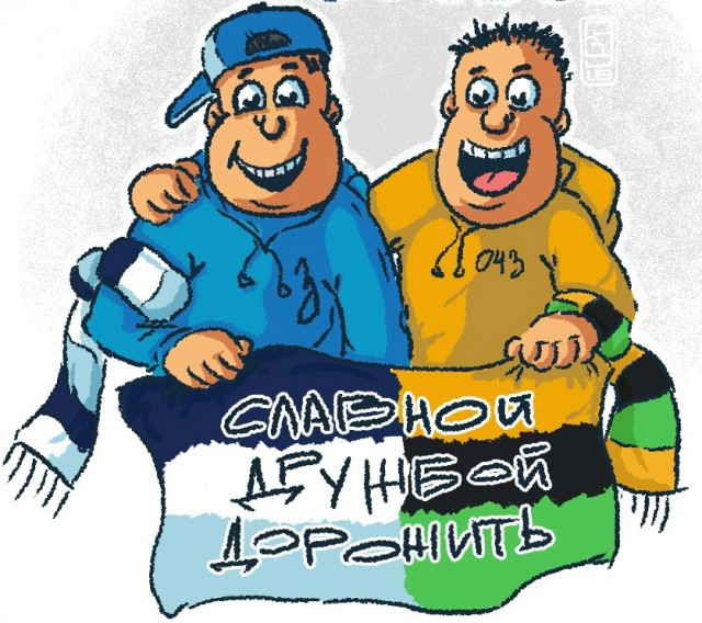 Чемпионат России по футболу 2018-2019( часть IX)