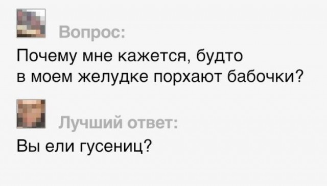 Немного картинок для настроения