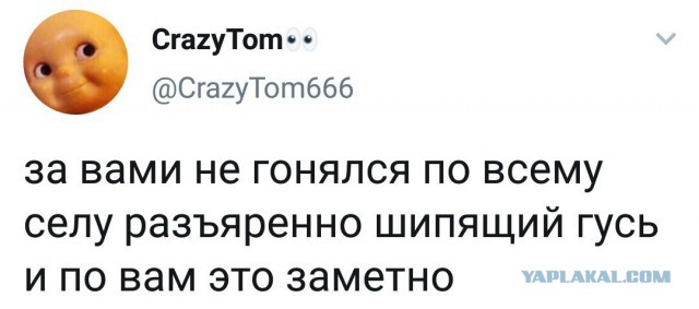 Чаёк с тортиком
