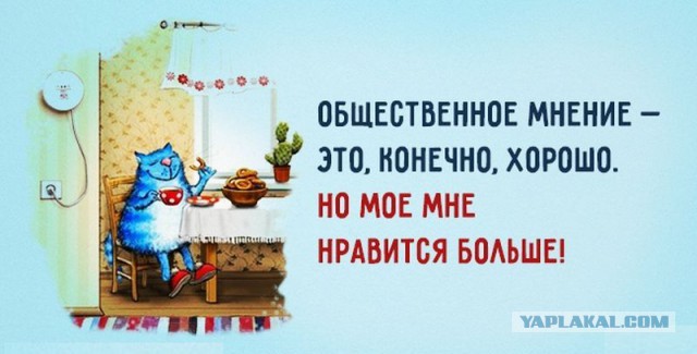 Скоро главный праздник верующих христиан