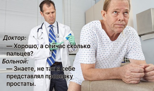 Чернушка к пятничке