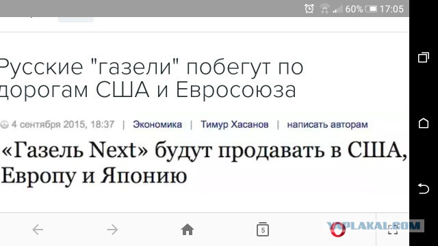 Toyota Tundra пробежала без капитального ремонта 1,6 млн километров