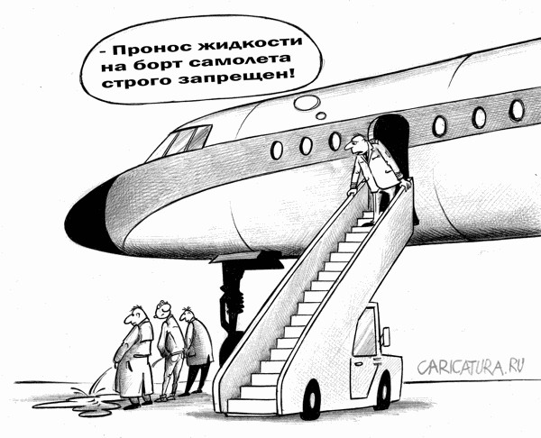 Подборка молдавских анекдотов