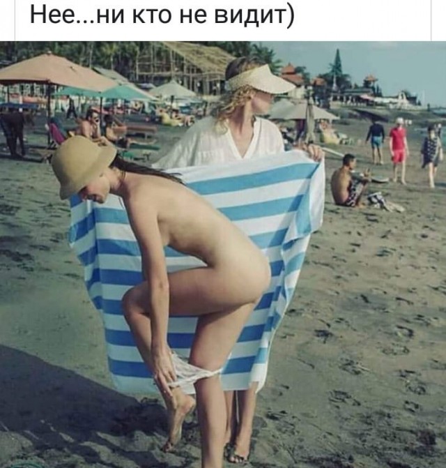 Немного картинок с надписями и без - 15