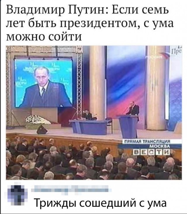 Картинки для настроения, честно стыренные на просторах тырнета