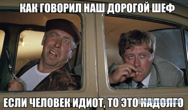 Отлично отдохнул сегодня ночью житель Подольска, отбомбивший из окна квартиры на 14 этаже по соседскому кроссоверу арбузом