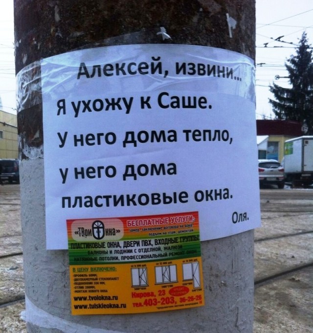 Удивительные снимки с российских просторов 13.10.19