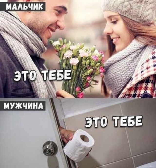 Немного картинок для настроения 06.12.19