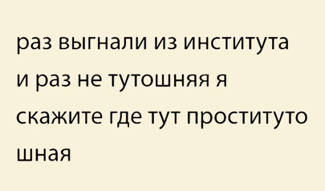 Бредзона