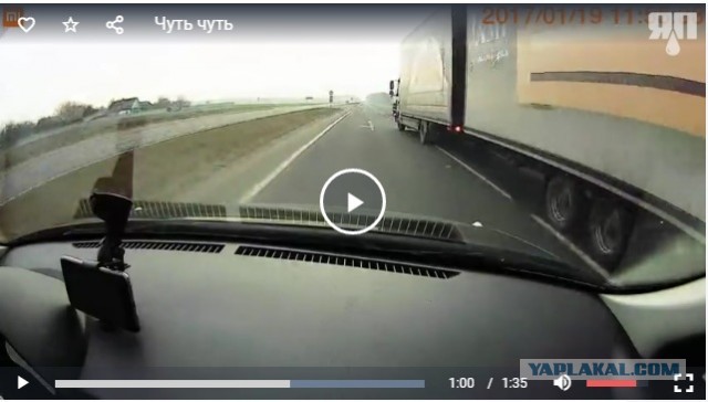 Зеркала заднего вида? Не, не слышал