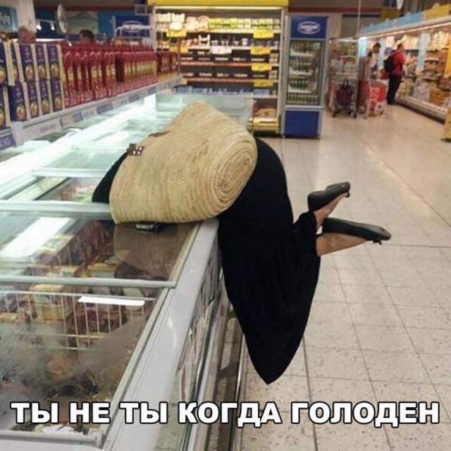 Так себе картинки 9